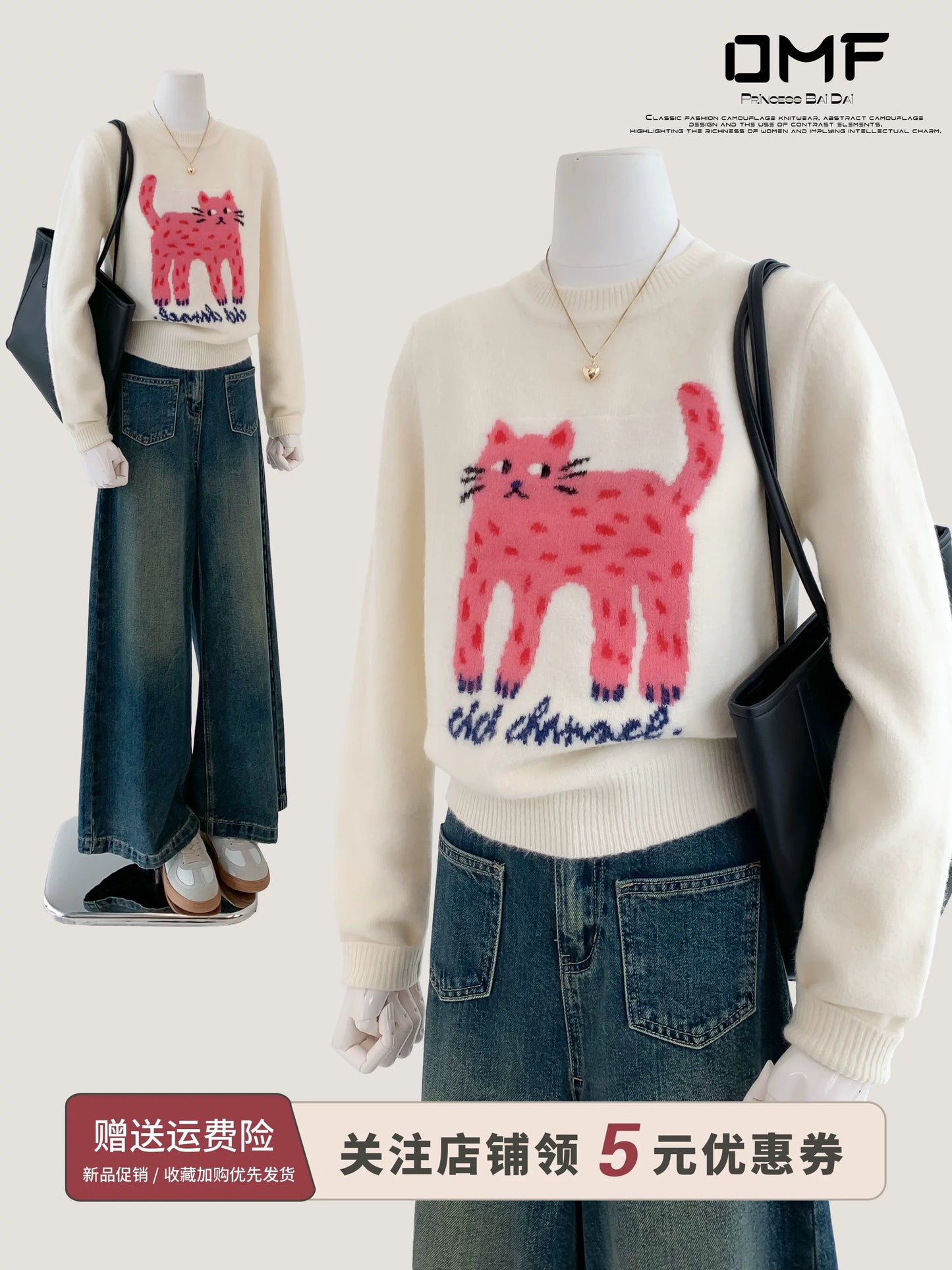 style bow-knitted sweater cardigan coat for women in early autumn straight shoulder French design short outerwear