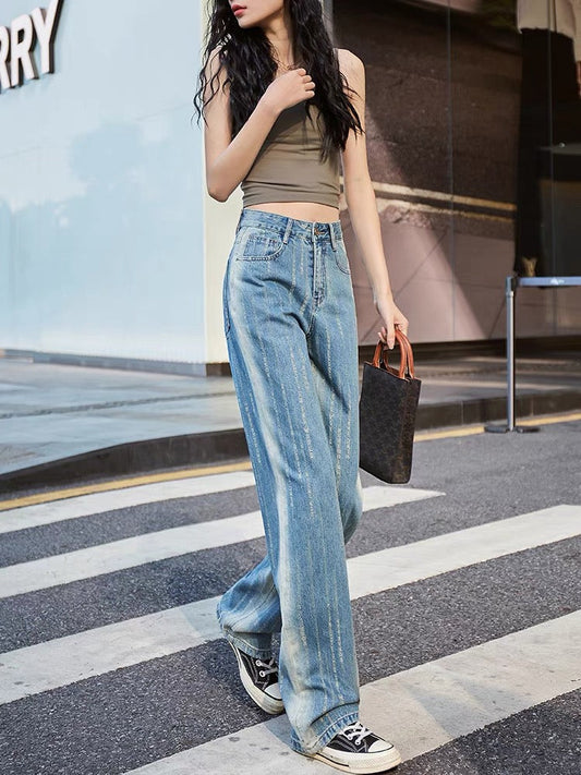Gradient Blue High Waisted Wide Leg Straight Jeans Women's 2023 Autumn New Niche Design Fashionable Floor-Mopping Pants (P128)