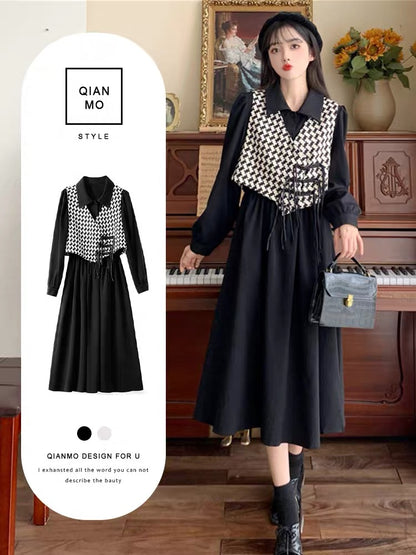 Plus size college small fragrance style two-piece suit dress autumn new style plate buckle houndstooth vest slimming long skirt (S0979)