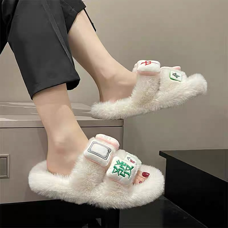 2023 European hot-selling furry slippers for women's outerwear autumn and winter new indoor home thick-soled mahjong cotton slippers with a high-end feel