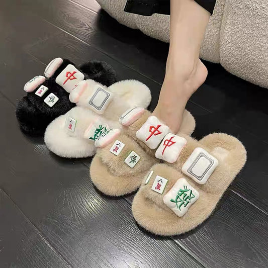 2023 European hot-selling furry slippers for women's outerwear autumn and winter new indoor home thick-soled mahjong cotton slippers with a high-end feel