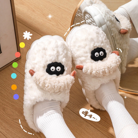 Thick-soled cotton slippers for women autumn and winter 2024 new style outdoor wear home indoor stepping shit feeling plush slippers for men
