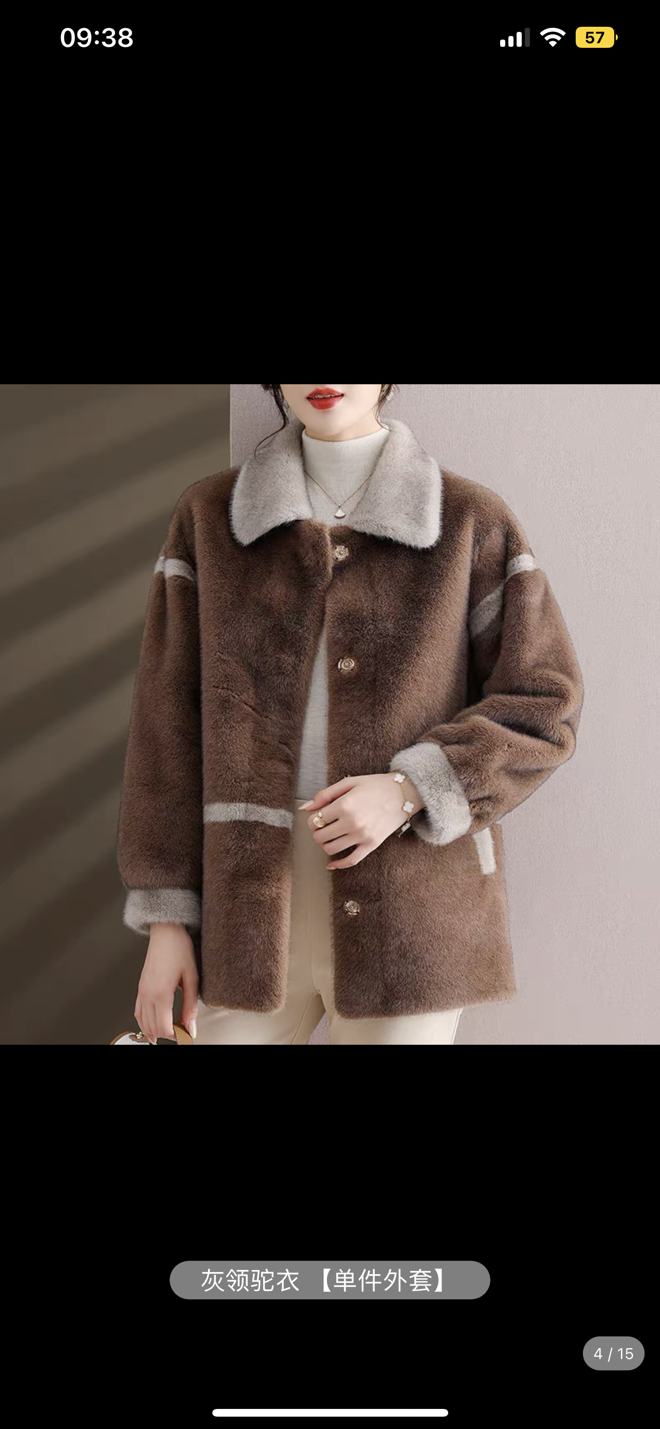 Mom's autumn and winter coat fur integrated 2023 new style 40 and 50 middle-aged and elderly women winter mink coat noble