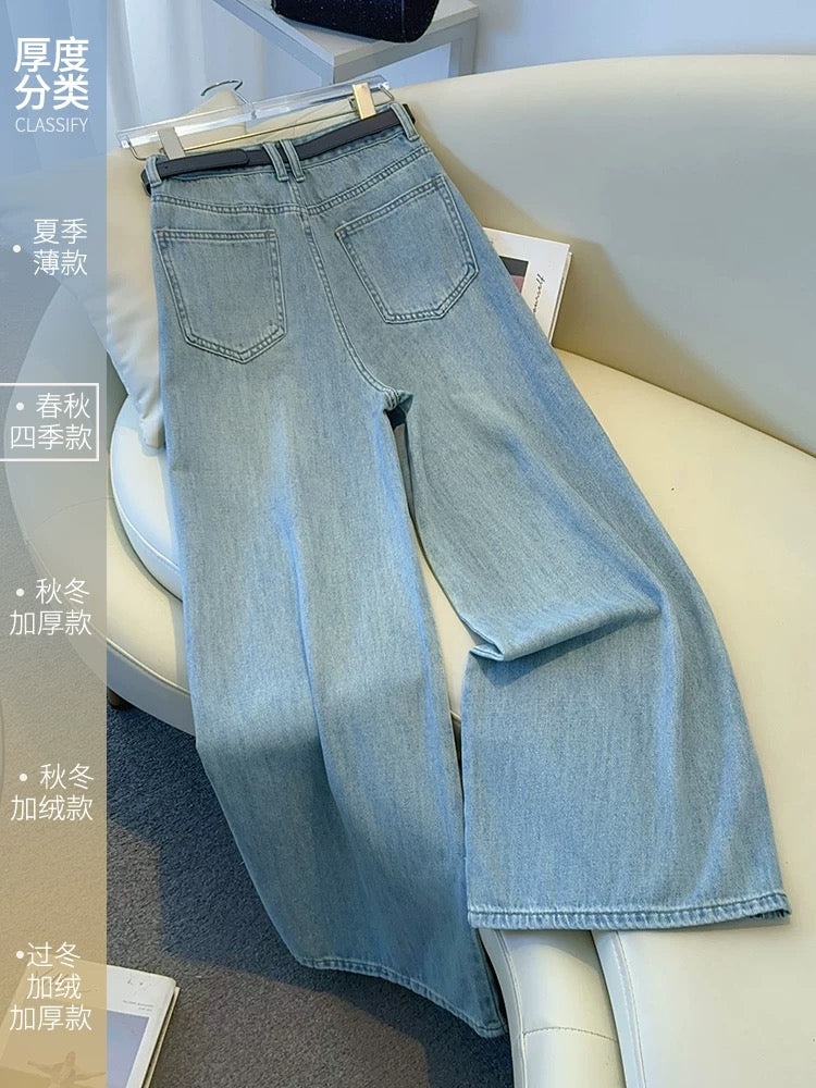 Light blue high waist loose drape a version wide leg jeans women 2025 early spring and autumn new straight floor-length pants