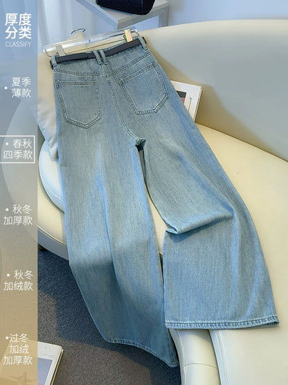 Light blue high waist loose drape a version wide leg jeans women 2025 early spring and autumn new straight floor-length pants