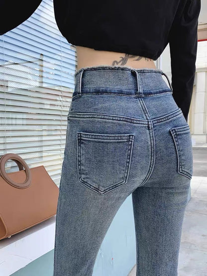 Raw edge slightly booted jeans for women, autumn 2023 new high-waisted, slimming, tight-fitting, irregular flared floor-length trousers (P143)