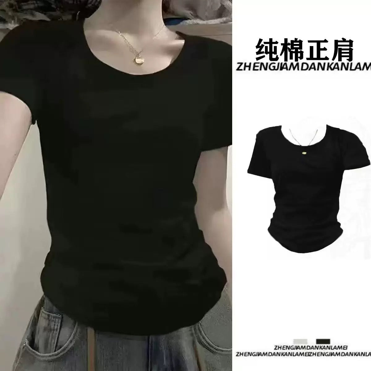 Pure cotton straight shoulder short-sleeved T-shirt for women in summer, slim and versatile, basic style, niche, fashionable, age-reducing tops, trendy G