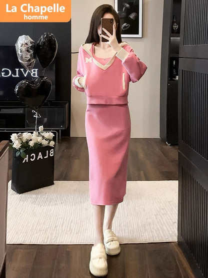 La Chapelle pink casual fashion sports suit skirt for women autumn 2023 new suspender skirt two-piece set