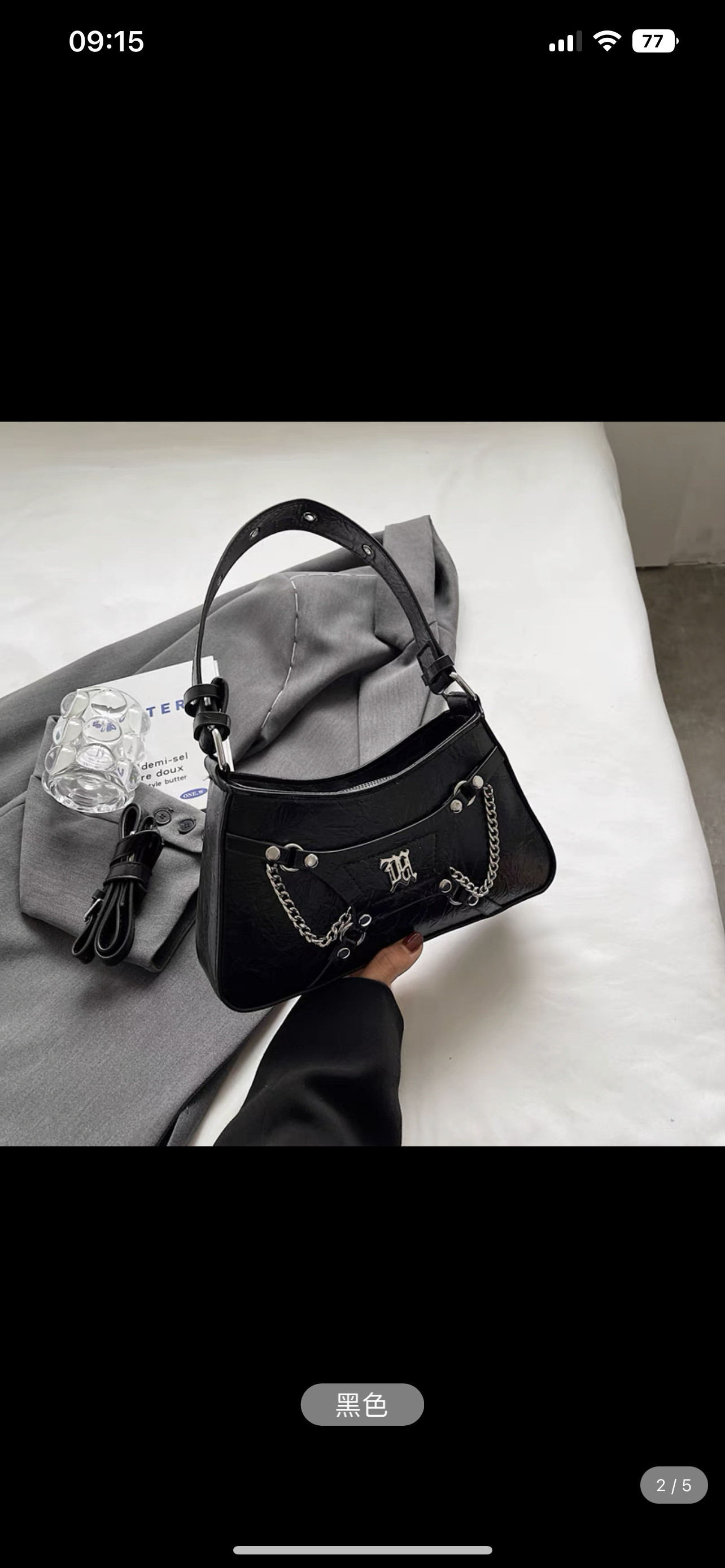 French niche texture burst crack portable small bag women 2023 new simple small square bag fashion trendy armpit bag