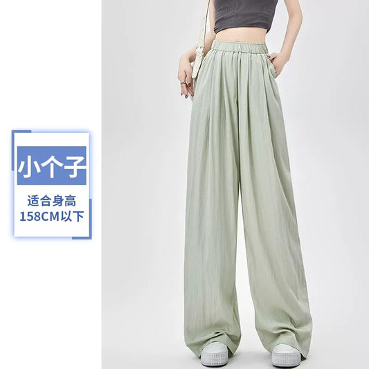 Yamamoto pants women's summer thin high waist drape lazy new loose linen casual ice silk wide leg cool pants