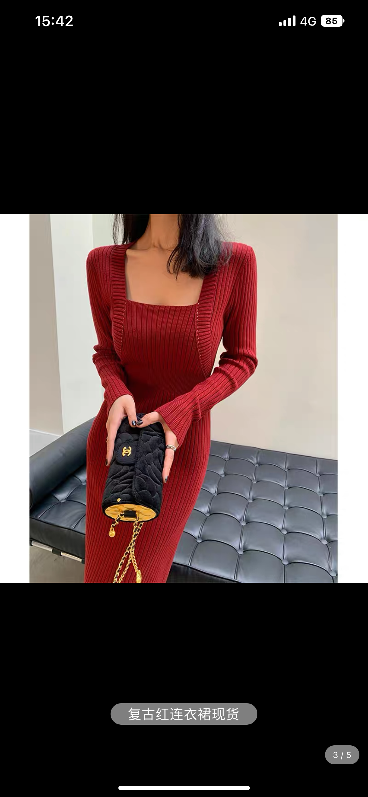WANGXO Square Neck Red Knitted Dress Slim-fitting Waist Slim Christmas New Year Bottoming Shirt Mid-Length Skirt (B1715)