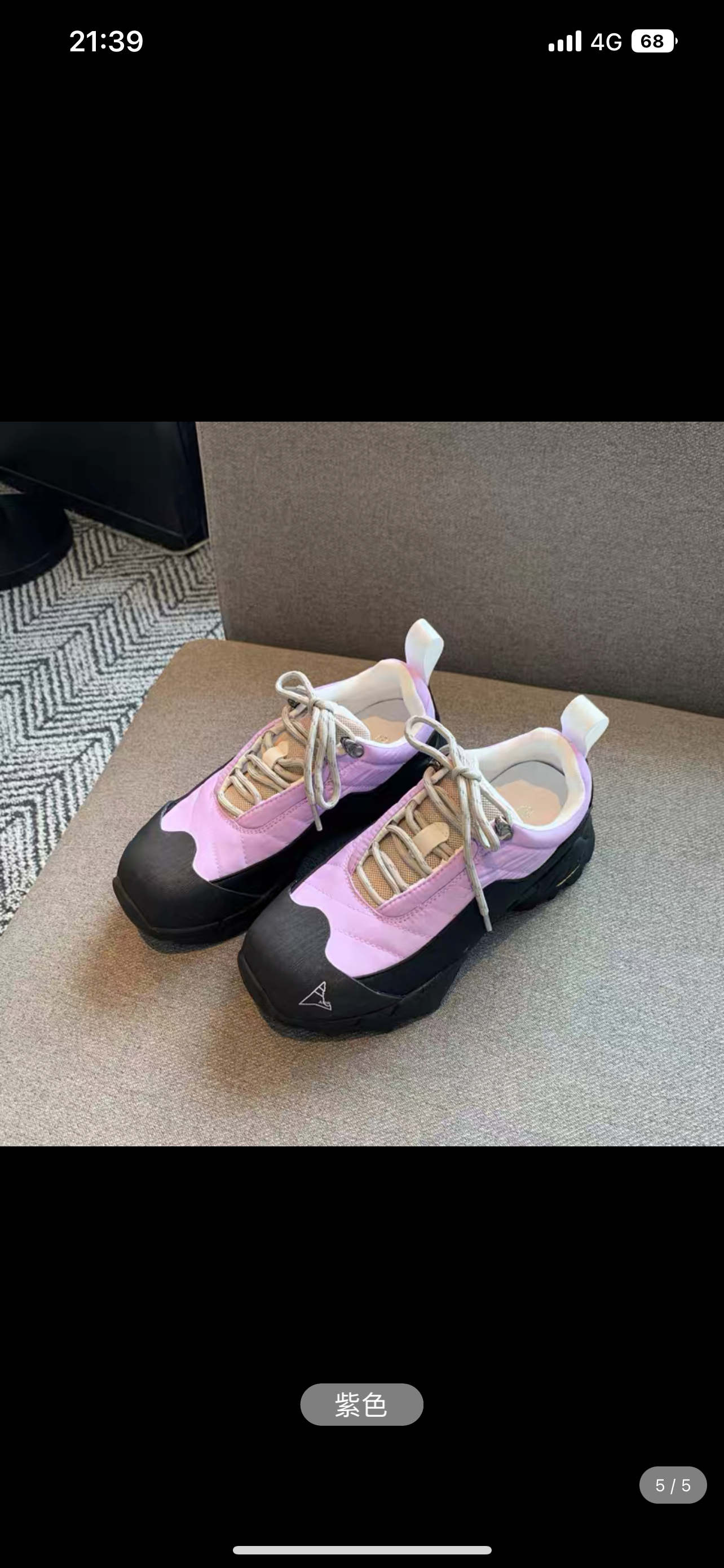Casual shoes women's trendy cool 2023 new spring all-match fashion leather color matching lace-up thick-soled mountaineering daddy shoes
