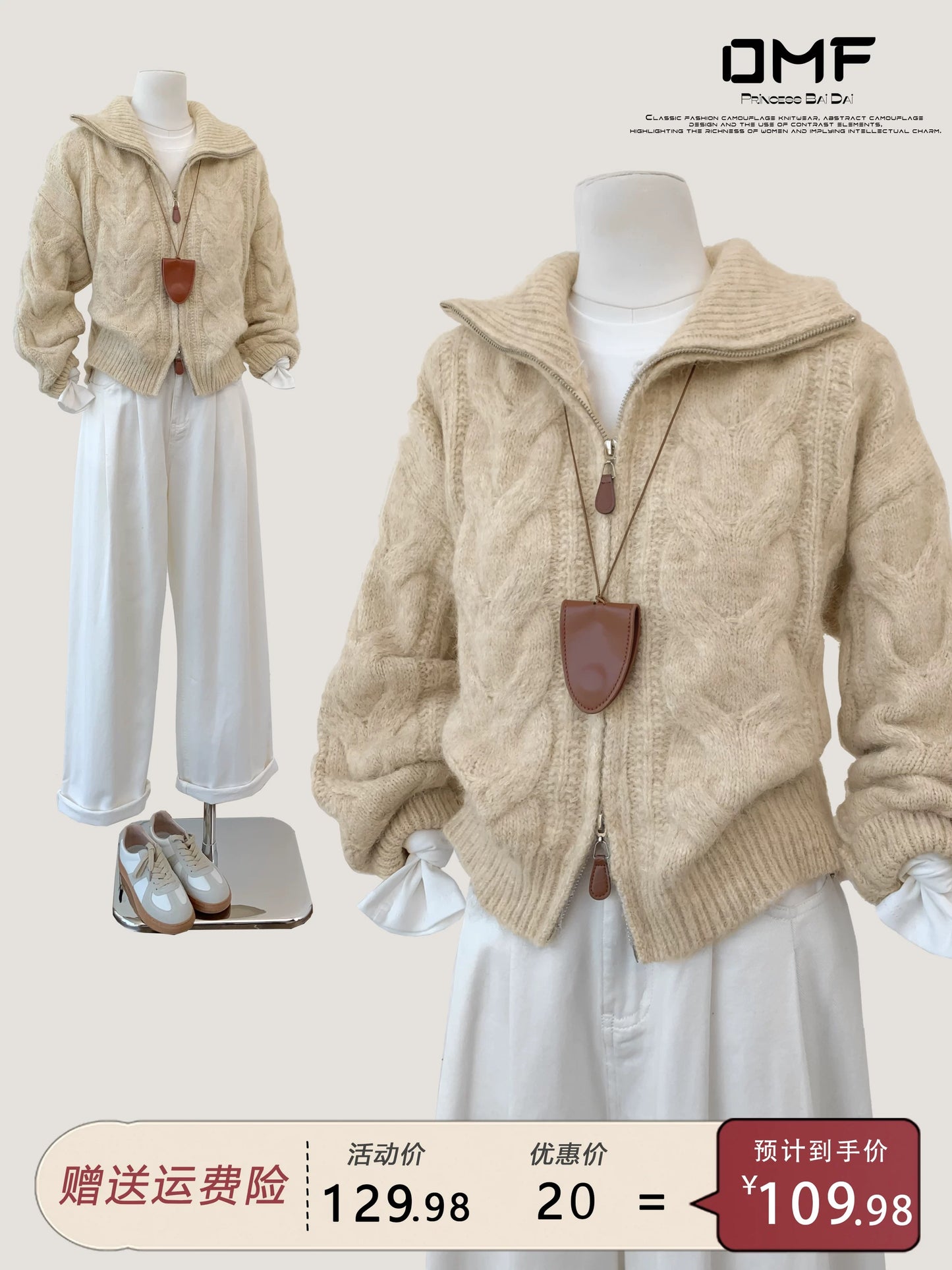 style bow-knitted sweater cardigan coat for women in early autumn straight shoulder French design short outerwear