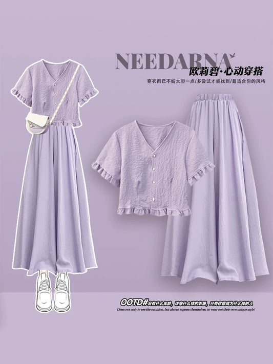 Dopamine outfit autumn purple dress summer women 2024 small this year popular beautiful suit skirt