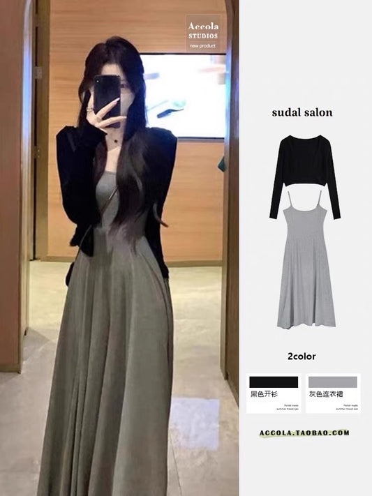 Autumn women's 2023 new black knitted cardigan top gray suspender dress two-piece suit light and familiar Yujie