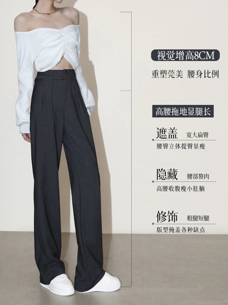 High-end narrow version wide-leg pants for women in spring, autumn and summer, high waist design, drape and slim straight-tube casual mopping wool suit