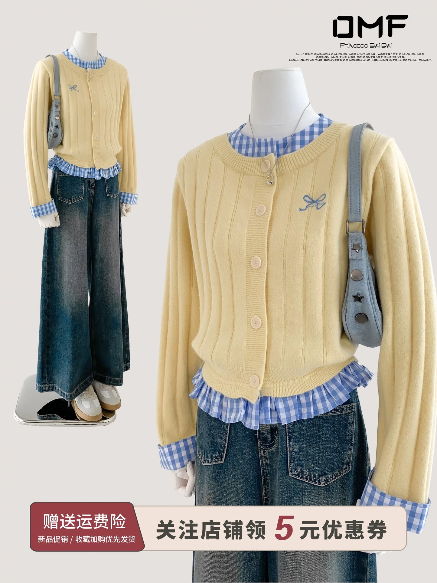 style bow-knitted sweater cardigan coat for women in early autumn straight shoulder French design short outerwear