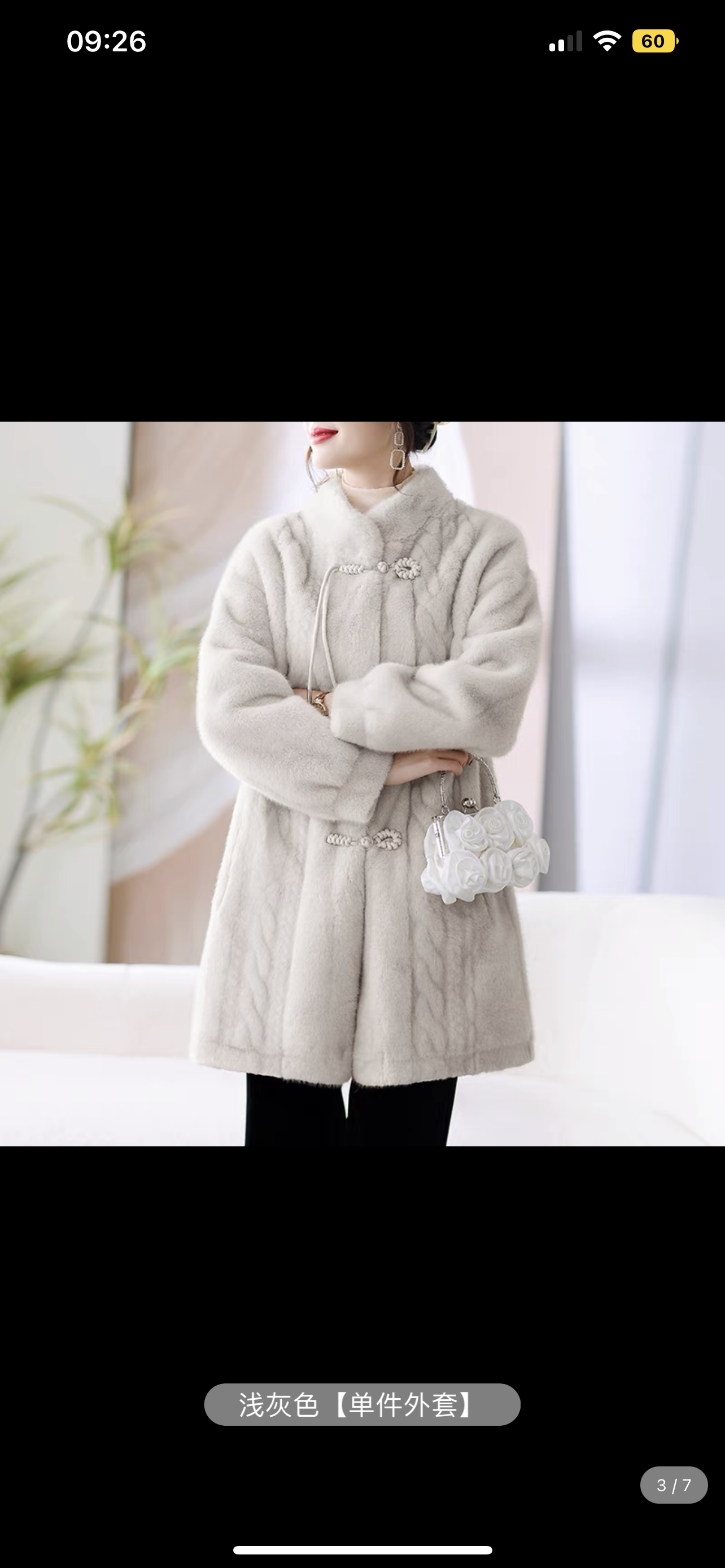 Middle-aged mother's winter coat, fashionable noble lady's mink fur coat, mid-length, middle-aged and elderly women's winter fur coat