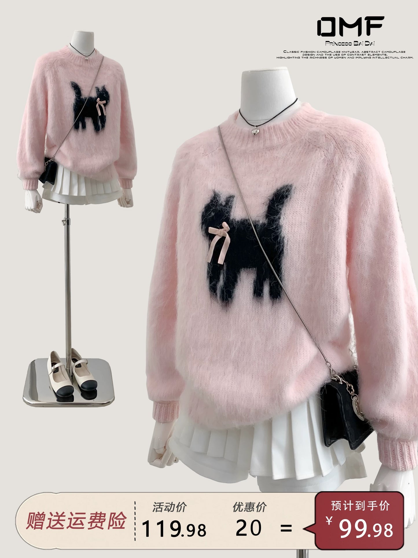 style bow-knitted sweater cardigan coat for women in early autumn straight shoulder French design short outerwear