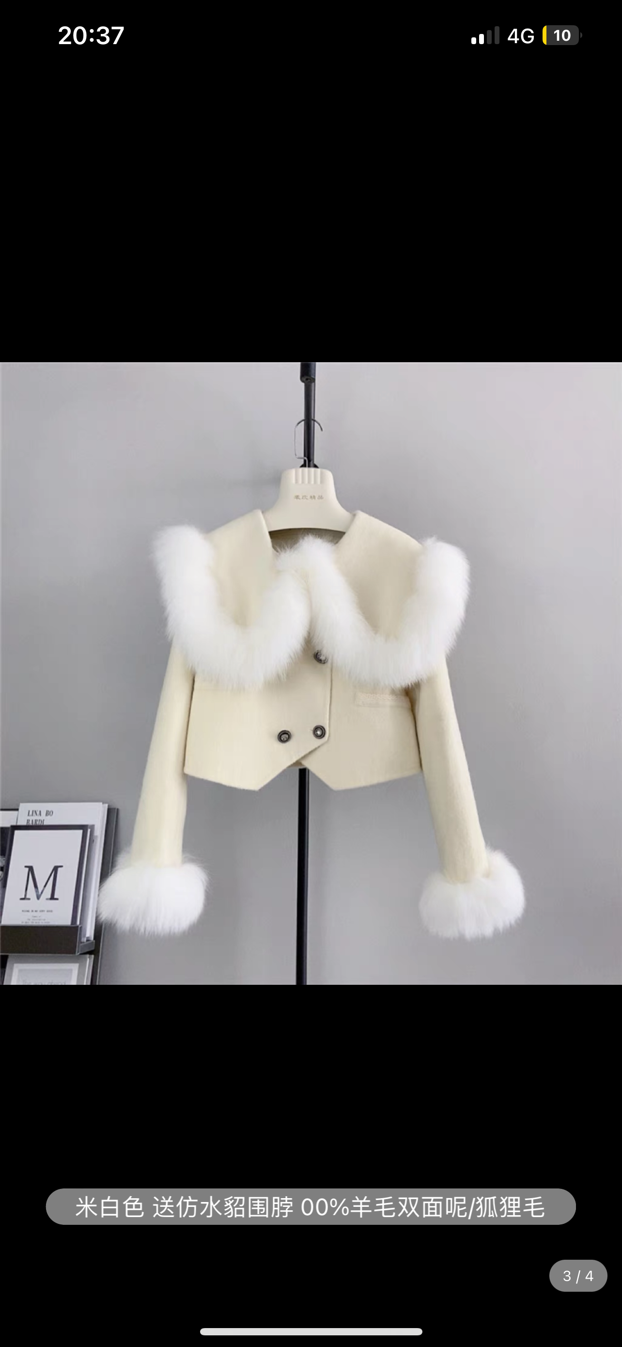 2023 new autumn and winter Xiaoguoguo imported natural fox fur coat women's double-sided woolen college short topT3462