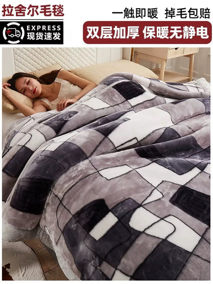Winter Raschel blanket extra thick plus velvet bed cover blanket quilt wedding coral flannel nap blanket single