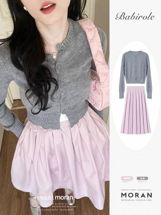 Small fragrant wind sweater jacket short knitted cardigan skirt two-piece suit fashion age-reducing autumn tea-based salt-based