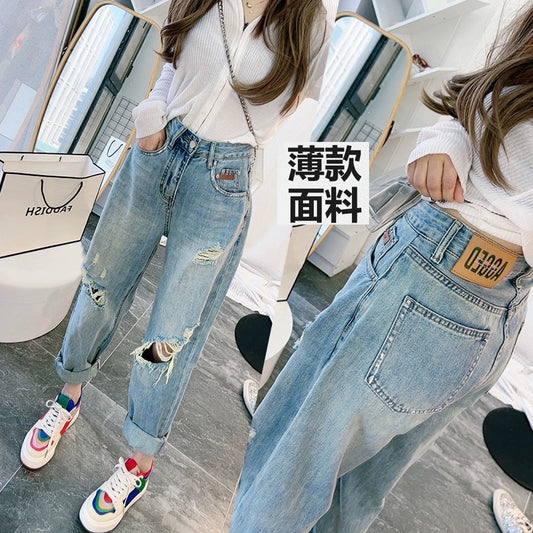 The color is great! European version counter quality light blue thin loose jeans for women 2024 summer sun protection daddy pants