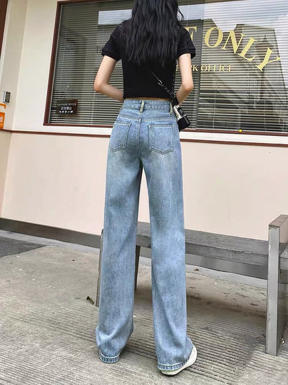 Ripped Jeans Women's Straight Leg Wide Leg Pants Premium Drape 2023 Autumn New High Waist Contrast Color Embroidered Floor Pants (P139)