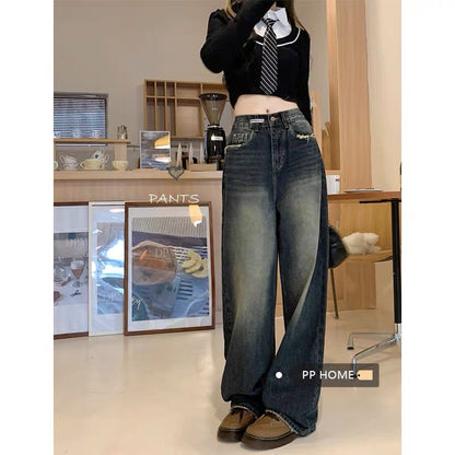 PPHOME cool sister dragging sister ~ small floor mopping jeans women's autumn straight pants high waist loose wide leg trousers