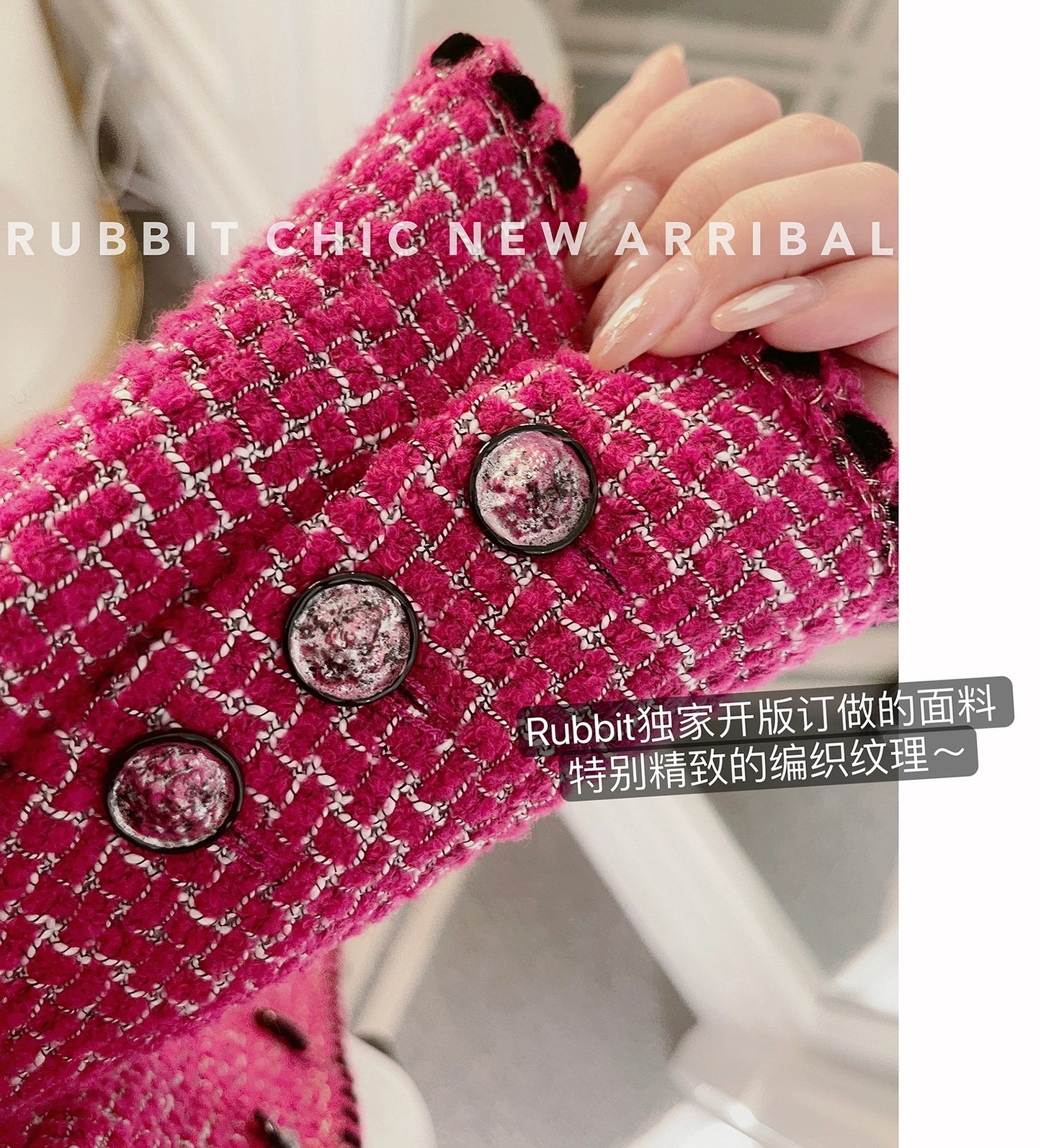RUBBIT autumn and winter new products private server boutique heavy industry small fragrant wind twist jacket trendy color fashionable mid-length women