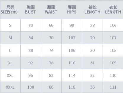 French pure desire high-grade floral puff sleeve dress for women summer slim temperament super fairy forest style slit long skirt