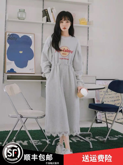 Gray Dress Spring and Autumn Women 2023 New Korean Style Waist Slimming College Style Lace Splicing Long Sweatshirt Skirt