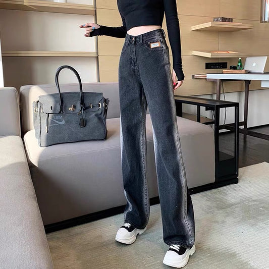High-waisted slimming wide-leg pants for women in autumn new style personalized washed gradient jeans straight leg slimming casual trousers trend (B2812)