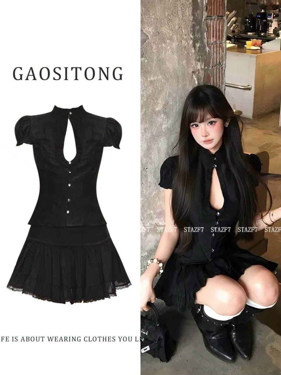 GAOSITONG Women's Summer "Sweet-and-Spicy" Style Set: New Chinese-Style Stand-Collar Cut-Out Waist-Cinching Top & Lace-Trimmed Skirt (2026 Collection)