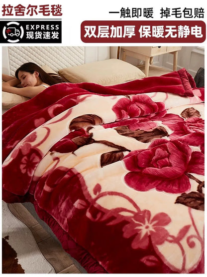 Winter Raschel blanket extra thick plus velvet bed cover blanket quilt wedding coral flannel nap blanket single