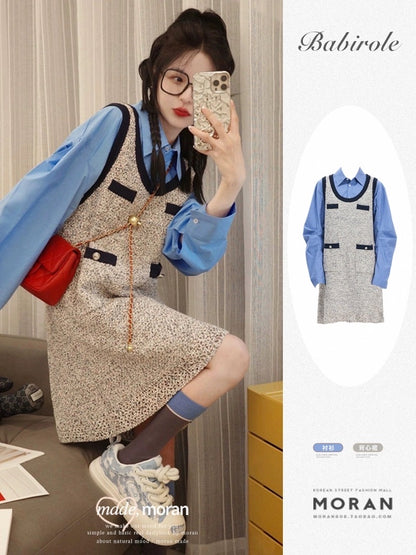Dopamine autumn wear sweet shirt top small fragrance vest dress two-piece suit female lively age reduction
