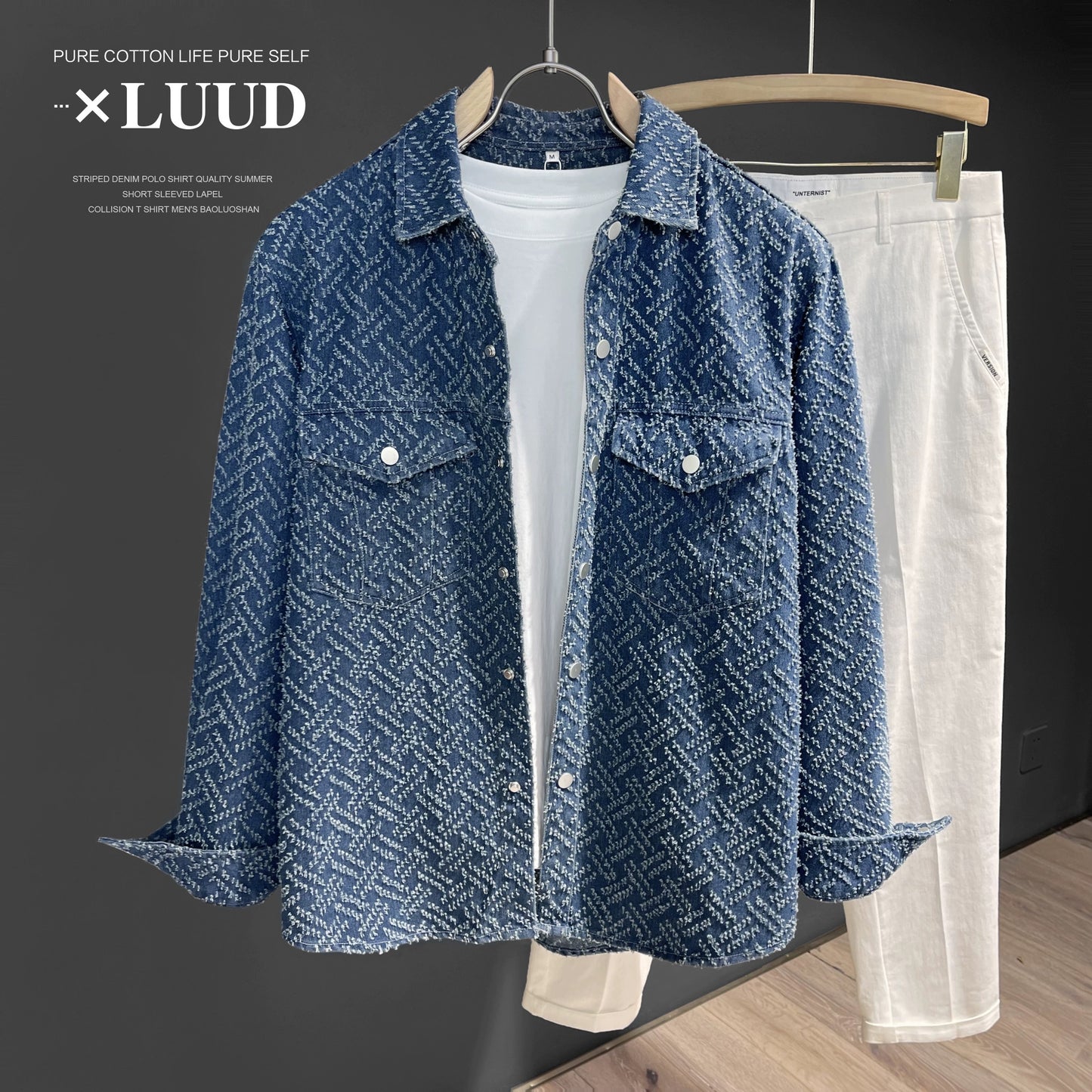 LUUD European goods high-grade sense of fragrance wind shirt youth trendy long-sleeved shirt handsome temperament lapel jacket men