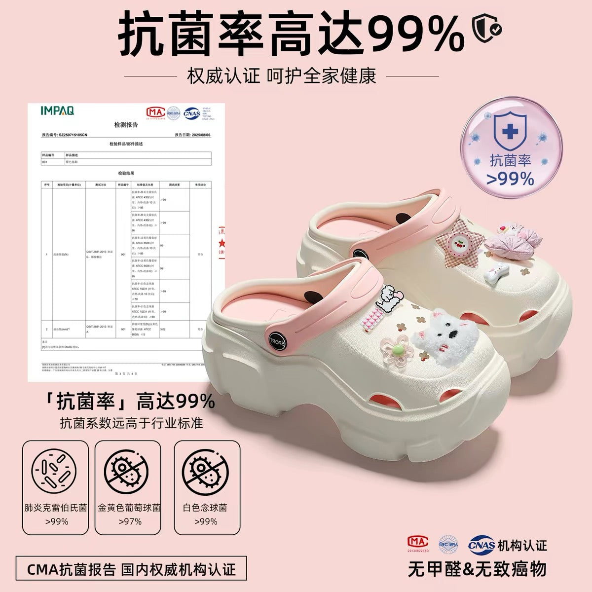 Women's Non-Slip EVA Clogs for Pregnant Women – Odor-Resistant, Thick-Soled, Closed-Toe Sandals with Arch Support (Suitable for Beach & Casual Wear)