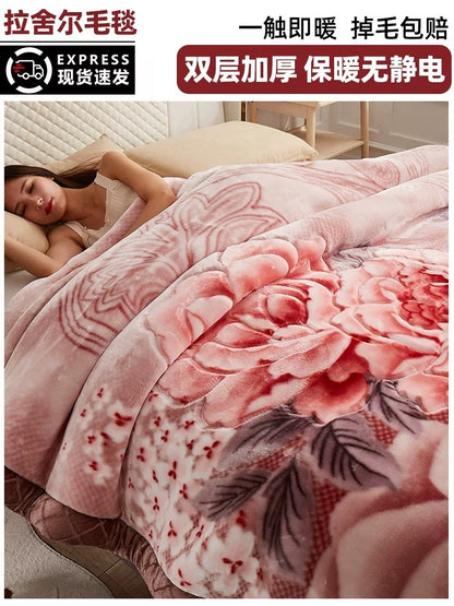 Winter Raschel blanket extra thick plus velvet bed cover blanket quilt wedding coral flannel nap blanket single