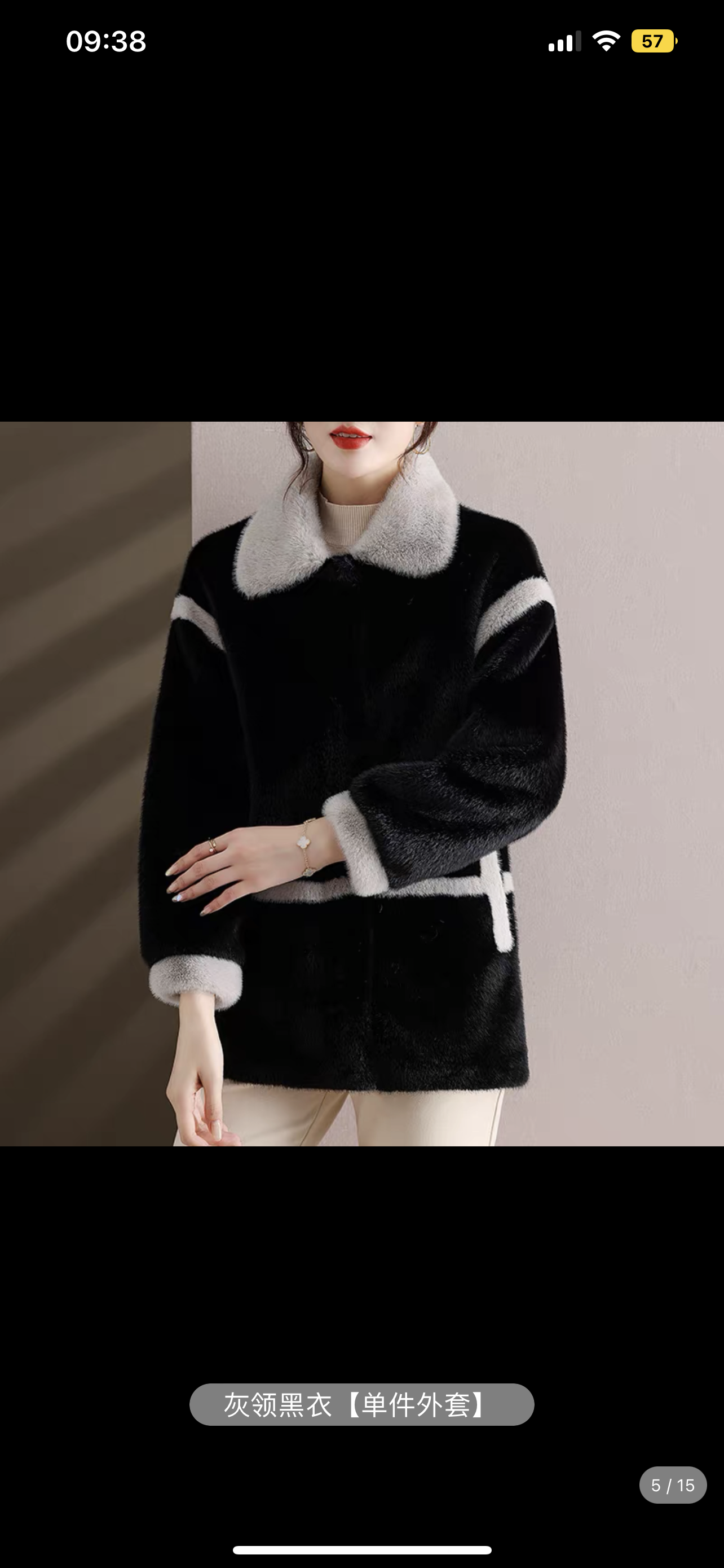 Mom's autumn and winter coat fur integrated 2023 new style 40 and 50 middle-aged and elderly women winter mink coat noble