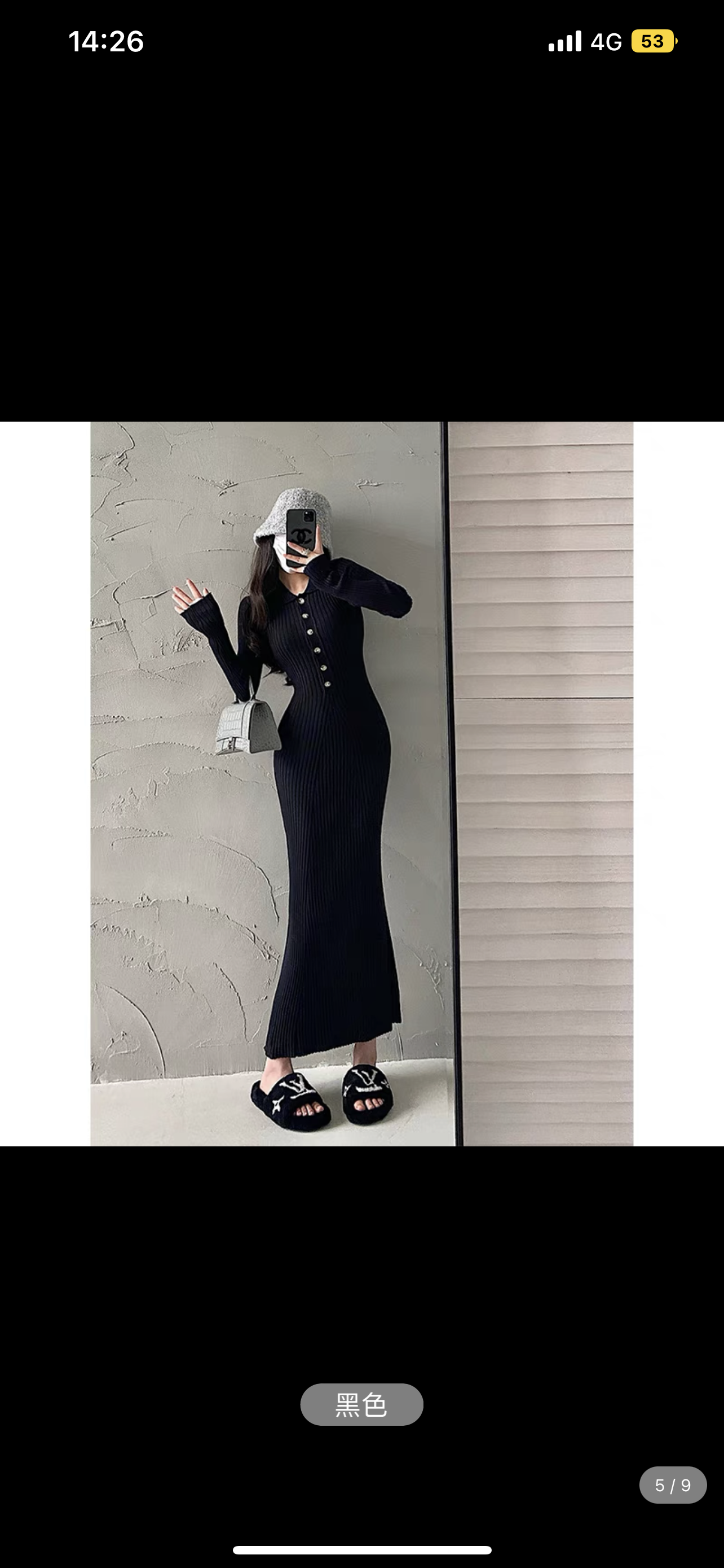YoungGirlDay Pure Sexy Sexy Slim Lapel Long Sleeve Knitted Buttocks Fishtail Dress Long Skirt (B1810)