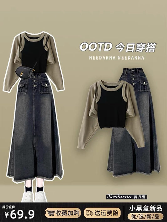 Old money style dress 2023 autumn new style small suspender belt and blouse slimming denim skirt three-piece set