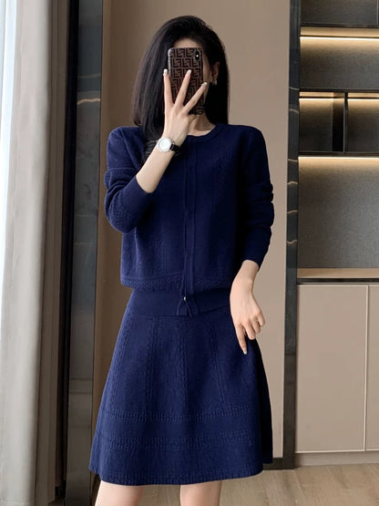 French style small fragrant knitted fashion suit skirt for women 2023 autumn and winter new slim fit two-piece skirt