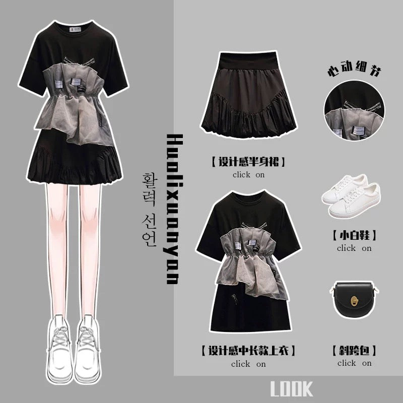 Small black short skirt suit for women summer 2024 new college style puff skirt high-end a-line dress