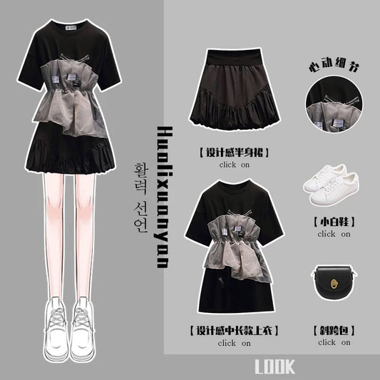 Small black short skirt suit for women summer 2024 new college style puff skirt high-end a-line dress
