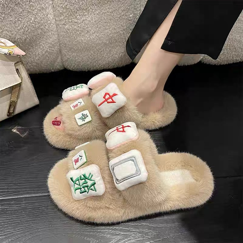 2023 European hot-selling furry slippers for women's outerwear autumn and winter new indoor home thick-soled mahjong cotton slippers with a high-end feel