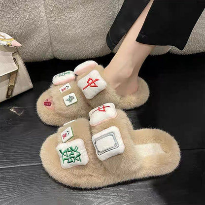2023 European hot-selling furry slippers for women's outerwear autumn and winter new indoor home thick-soled mahjong cotton slippers with a high-end feel