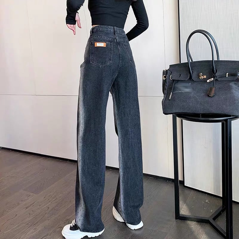 High-waisted slimming wide-leg pants for women in autumn new style personalized washed gradient jeans straight leg slimming casual trousers trend (B2812)