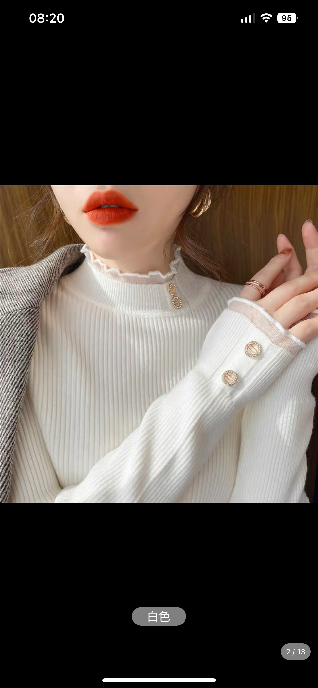 White half turtleneck bottoming shirt for women, autumn and winter style, 2023 new style sweater, lace inner, knitted early autumn top