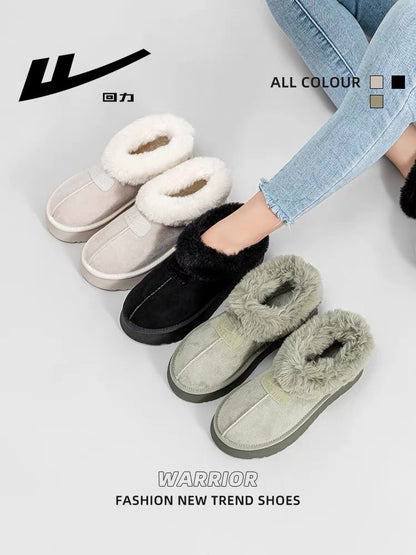 Pull back snow boots women's 2023 winter new thick-soled plus velvet thickened short tube fashion Northeast slip-on bread shoes